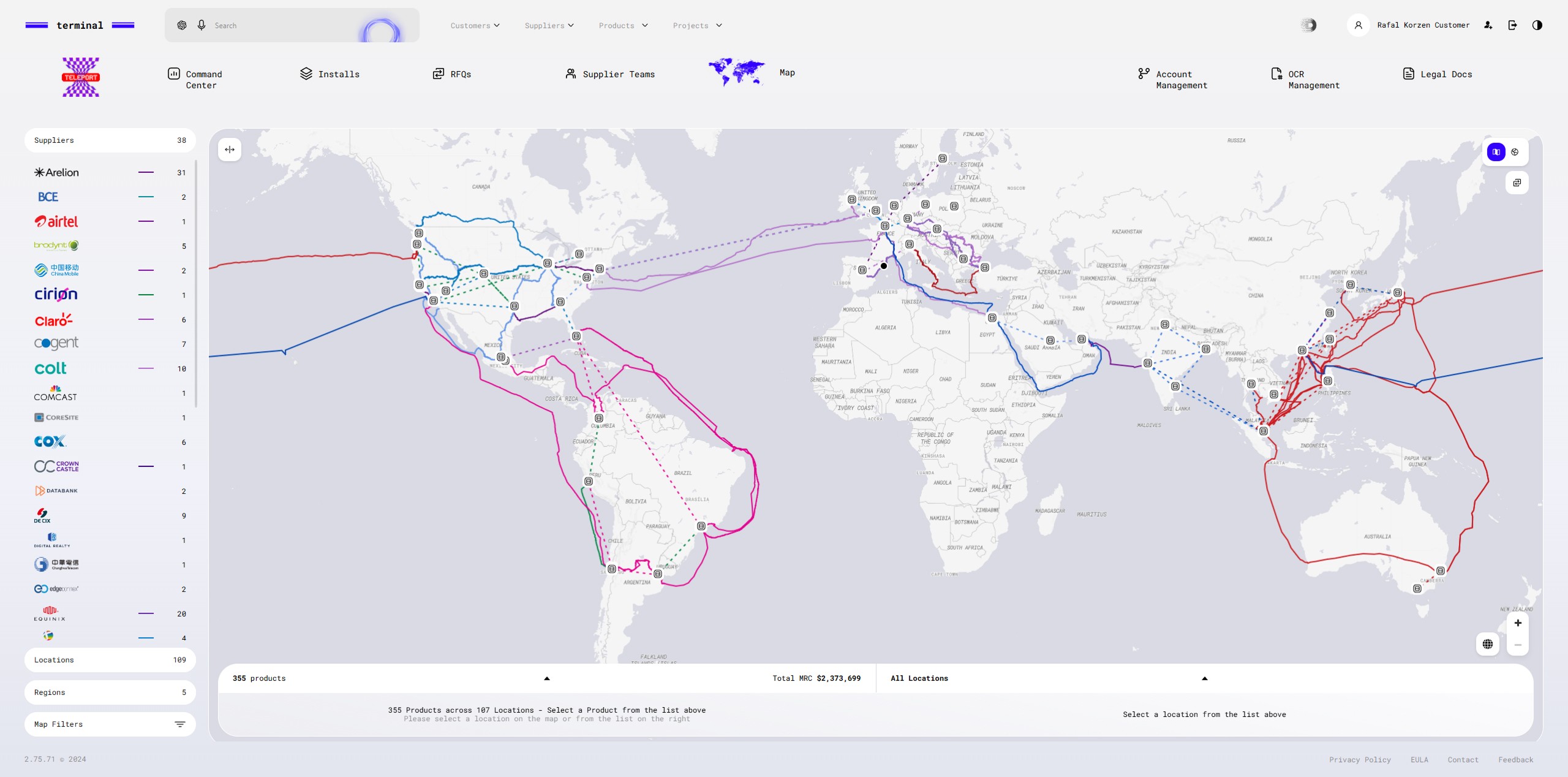 CMND Terminal screenshot